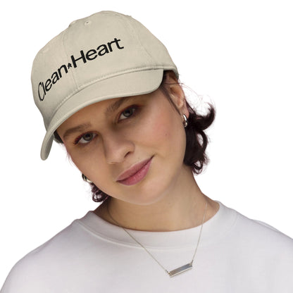 Dad hat Sand